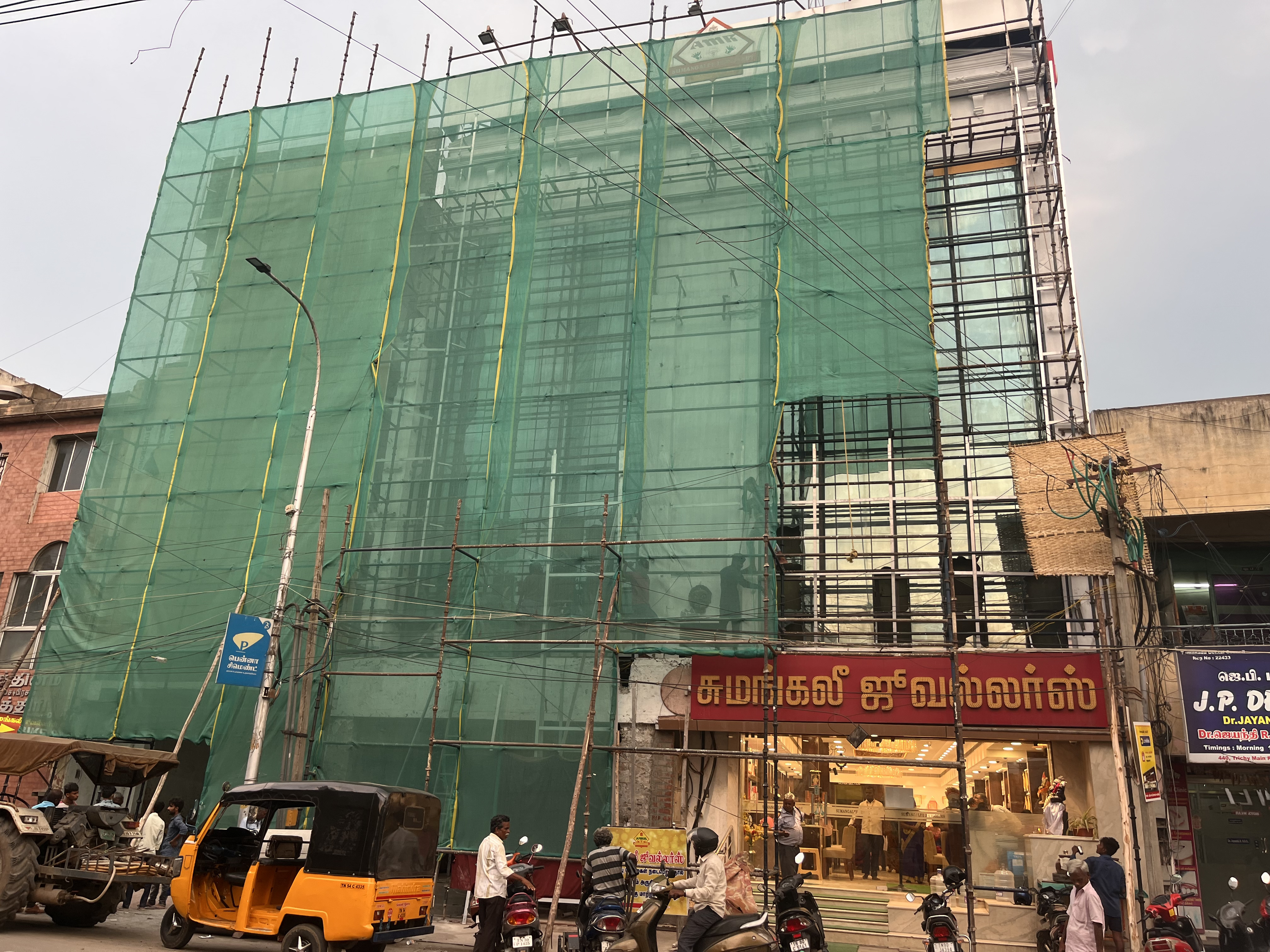 SUMANGALEE JEWELLERS